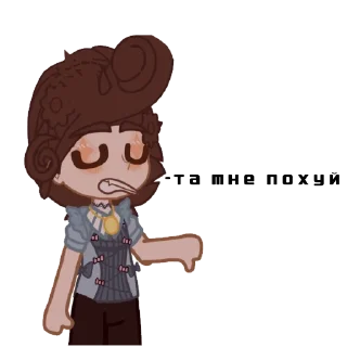 😂 emoji Одрит Древесина Telegram sticker 9 of 10