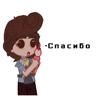 ☺️ emoji Одрит Древесина Telegram sticker 4 of 10