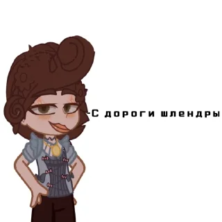 😰 emoji Одрит Древесина Telegram sticker 3 of 10