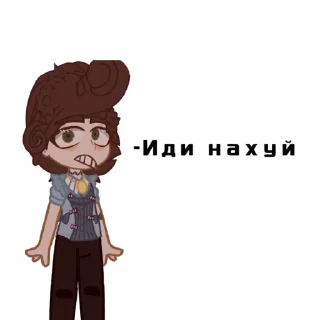 🥶 emoji Одрит Древесина Telegram sticker 1 of 10