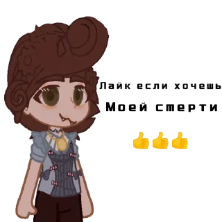 😁 emoji Одрит Древесина Telegram sticker 10 of 10