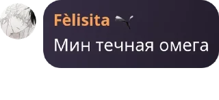 🎚️ emoji кавказские 095. pack by @QuotLyBot Telegram sticker 11 of 36