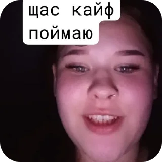 👍 emoji Хаус пидорасов Telegram sticker 3 of 5
