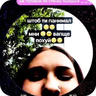 👍 emoji Хаус пидорасов Telegram sticker 2 of 5