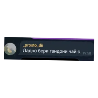 😚 emoji Українці 🇺🇦💋 Telegram sticker 5 of 15