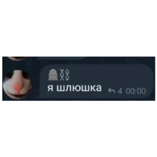 😁 emoji Українці🇺🇦🔥 Telegram sticker 17 of 30