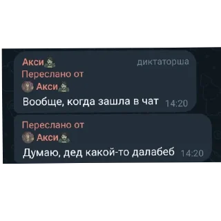 👍 emoji Created by @QuotLyBot Telegram sticker 1 of 1
