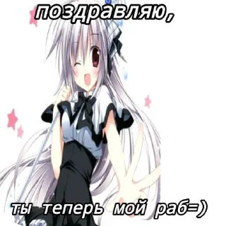 💇 emoji Уебанские стикеры 💥 Telegram sticker 9 of 33