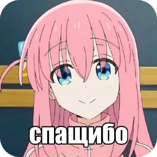 👍 emoji Уебанские стикеры 💥 Telegram sticker 10 of 33