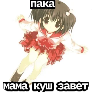 👄 emoji Уебанские стикеры 💥 Telegram sticker 5 of 33