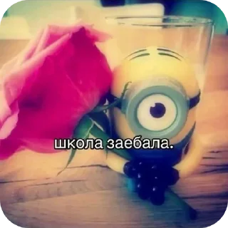 ❤ emoji Уебанские стикеры 💥 Telegram sticker 8 of 33