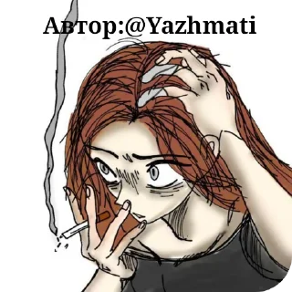 👄 emoji Передозка ➡️ @Ctikerubot Telegram sticker 14 of 15