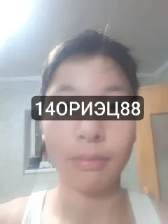Sticker from Ориец