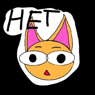 Sticker from Кошарик
