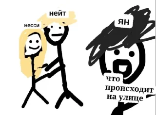 🤩 emoji последняя четверть @TgEmodziBot Telegram sticker 8 of 43