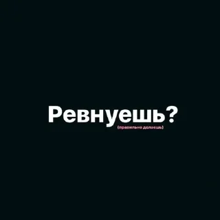 🌟 emoji Габи @jessicaalbaStick Telegram sticker 19 of 61