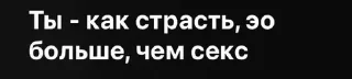 🪽 emoji Габи @jessicaalbaStick Telegram sticker 16 of 61