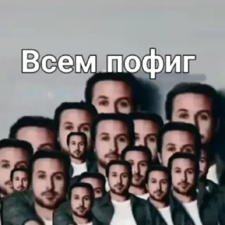 🤤 emoji @sticksbb 🩷 <- канал со стиками Telegram sticker 22 of 40