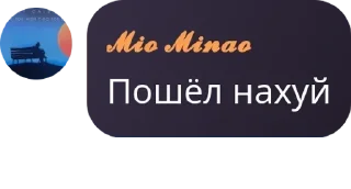 🇧🇲 emoji Гейниальный чат pack by @QuotLyBot Telegram sticker 16 of 120