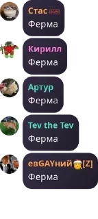 📊 emoji Гейниальный чат pack by @QuotLyBot Telegram sticker 13 of 120