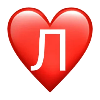 Sticker from <Для тех самых лапок>