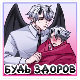 🤧 emoji Ко - от @TgSticker Telegram sticker 8 of 48