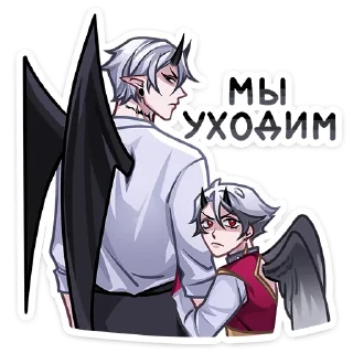 😒 emoji Ко - от @TgSticker Telegram sticker 6 of 48