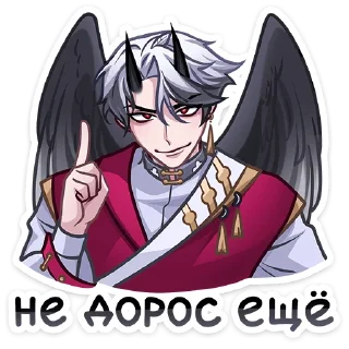 ☝️ emoji Ко - от @TgSticker Telegram sticker 9 of 48