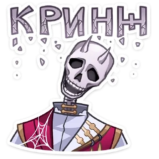 👎 emoji Ко - от @TgSticker Telegram sticker 15 of 48