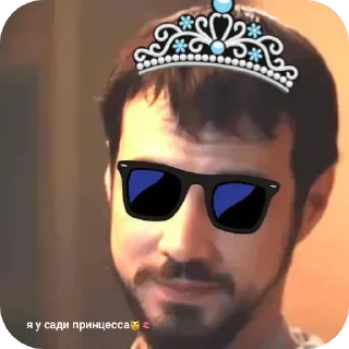 Sticker from ашком @my_yigit_mert
