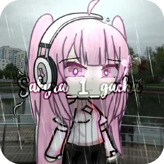 🤨 emoji Сакура🌸 Telegram sticker 4 of 4