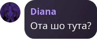 😸 emoji 🇺🇦FreeDomChat🇺🇦 Telegram sticker 8 of 15