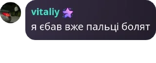 📬 emoji 🇺🇦FreeDomChat🇺🇦 Telegram sticker 3 of 15