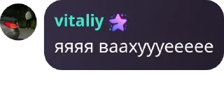 💎 emoji 🇺🇦FreeDomChat🇺🇦 Telegram sticker 6 of 15