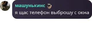 🧡 emoji 🇺🇦FreeDomChat🇺🇦 Telegram sticker 7 of 15