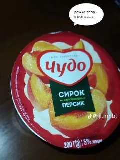 🔞 emoji Забівні🥵 Telegram sticker 6 of 120