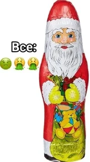 🤢 emoji Забівні🥵 Telegram sticker 24 of 120