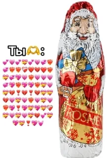 🥰 emoji Забівні🥵 Telegram sticker 22 of 120