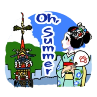 Sticker from Maiko in Kyoto (English)