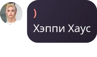 ❣️ emoji 𝐊𝐈𝐋𝐋𝐄𝐑𝐒 𝐋𝐎𝐕𝐄 pack by @QuotLyBot Telegram sticker 2 of 19
