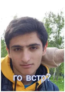 Sticker from семья-это главное