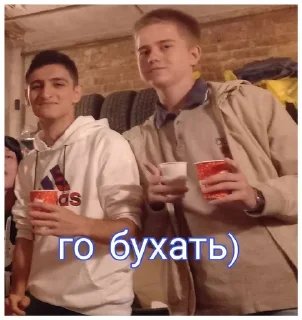 Sticker from семья-это главное