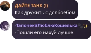 👨‍🍼 emoji Выжившие в старом тт pack by @QuotLyBot Telegram sticker 7 of 26