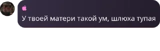 💇‍♀️ emoji Выжившие в старом тт pack by @QuotLyBot Telegram sticker 4 of 26