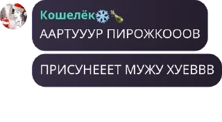 🐀 emoji Выжившие в старом тт pack by @QuotLyBot Telegram sticker 20 of 26