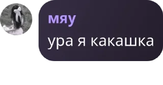 👩‍🏭 emoji Выжившие в старом тт pack by @QuotLyBot Telegram sticker 18 of 26