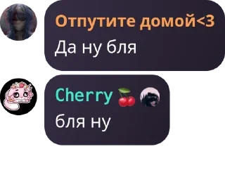 ☝ emoji Выжившие в старом тт pack by @QuotLyBot Telegram sticker 2 of 26