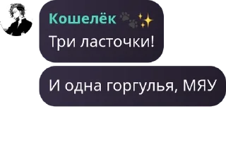 9️⃣ emoji Выжившие в старом тт pack by @QuotLyBot Telegram sticker 10 of 120