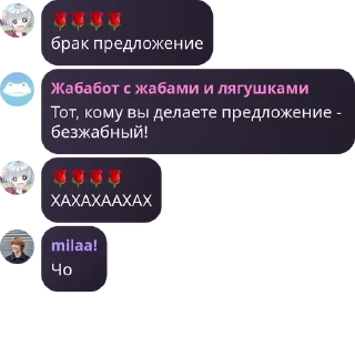 🧘‍♀️ emoji Выжившие в старом тт pack by @QuotLyBot Telegram sticker 11 of 120