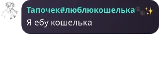 🧑‍🤝‍🧑 emoji Выжившие в старом тт pack by @QuotLyBot Telegram sticker 23 of 120